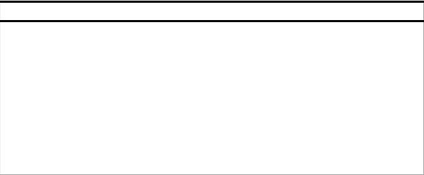 BORTEZOMIB SANDOZ_1646164_SPC_16461643x1